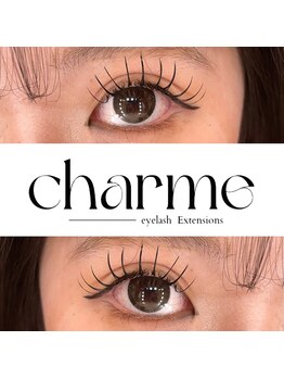 シャルム(charme)/
