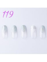 はあとねいる 横浜中田店/