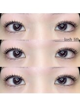 ブラン 近鉄四日市店(Blanc)/【上まつげパーマ】