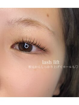 ワンドット 長崎店(One.)/まつ毛パーマ