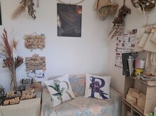 ラセラ(RASERA)/新規ご来店のお客様