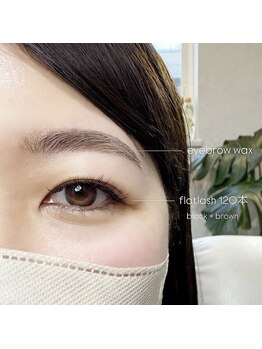 イルム ビューティー アンド ライフ(iLM beauty and life)/フラットラッシュ｜アイブロウ