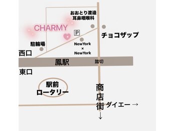チャーミー 鳳店(CHARMY)/サロンの場所