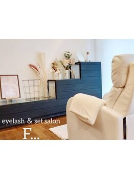 小規模プライベートサロン