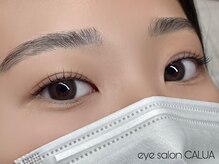 眉毛とまつ毛のセットメニュークーポンあります