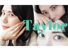 テイラー(Taylor)