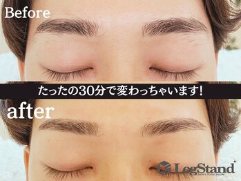レッグスタンド 上大岡店(Leg Stand)/ぼさぼさ眉毛卒業