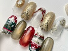 ラナメリア(Lana melia)