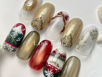 ラナメリア(Lana melia)