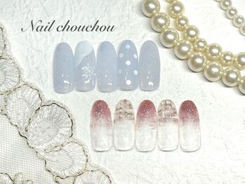 ネイルシュシュ 橋本店(nail chou chou)の写真/人気の冬の定額ネイルB¥5980（自店オフ無料）が、今ならご新規様限定¥5000(オフ無料)に♪