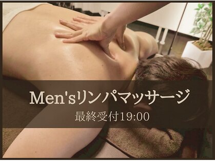 リズビー(Lisbe)の写真