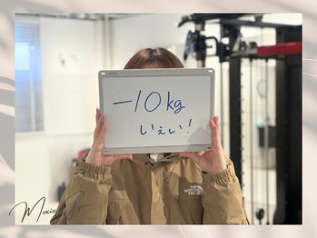 MOXIE GYM 名古屋 千種/お客様の声♪