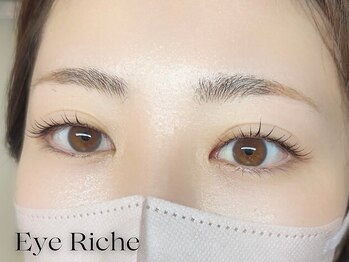 アイリッシュ 松山の写真/【まつ毛が変わると、目が合わせられるようになった】悩みを自信に変える◎モチ×育てるサロン★