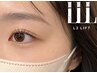 3回目まで同価格◎【まつパ】高持続・毛質改善◎L3リフト(まつ毛パーマ)45分