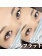 プアメリア(Pua Melia)の写真/汗や水に強いLEDマツエク!!モチでお悩みの方にオススメ☆ダブルフラットラッシュ