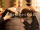 ラシック(LACIQ)の写真/【休んでも抜けない首や肩の疲れに】辛い首肩の疲れえを徹底したカウンセリングで痛みの根本から整える。