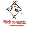 リクロマティック 大井町(Richromatic)ロゴ