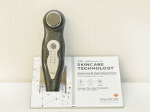 トレーニングサロンメルビ/革新的なセルフトリートメント