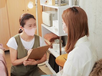 プシェラ(Pouchelat)/【ようこそ♪】4.カウンセリング