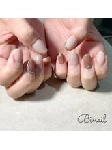 ビネイル(Binail)/サンプルデザイン