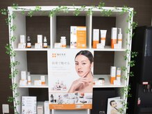 アイリーン(IRENE)/ホームケア用品も充実♪