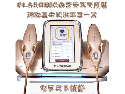 ルミエール(Lumiere)の写真