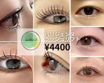 アイビーラッシュ(Eye'llbe lash)