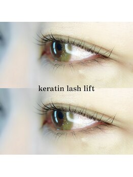 フォーヴリュンヌ(FOVLUNE)/ラッシュリフト