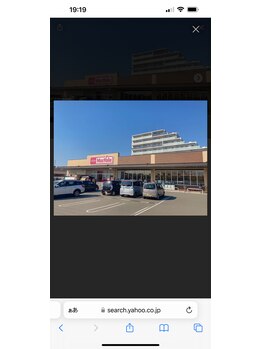 エンジェル(Angel)/マックスバリュ平岡店近くて便利