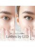 《しみにくい/モチの良さ抜群☆》LEDエクステ80本＋アイシャンプー