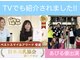 ブレスト 新宿本店(Breast)の写真