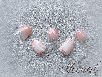 アクイユ ユノトレ 表参道店/定額L￥8480