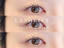 リーミ 三国ヶ丘店(Rimi)/上下まつ毛パーマ★ストレート