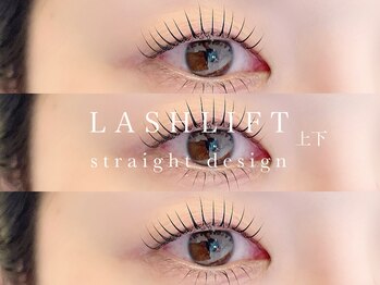 リーミ 三国ヶ丘店(Rimi)/上下まつ毛パーマ★ストレート