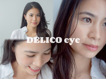 デリコ アイ(DELICO eye)の写真