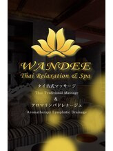 ワンディー 横浜桜木町店(WANDEE)&nbsp;アイ 