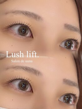 サロンドウウナ 大島店(Salon de uuna)/まつ毛パーマ