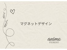 アニモフィオレンテ 三郷店(animoFIORENTE)/