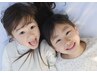 【脱毛無料相談＆体験会】キッズ脱毛　U12　（手の指甲脱毛プレゼント付♪）