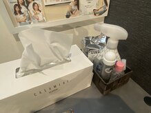 全力ストレッチ 名古屋栄店/各種アメニティ完備