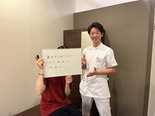こころ整骨院/お客様のお声