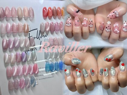 ラヴィリエ(Raviller)の写真