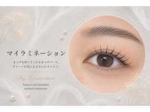 マキア 豊橋店(MAQUIA)/マイラミネーション