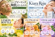 ルル(RuRu)