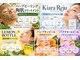 ルル(RuRu)の写真