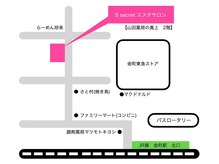 エス シークレット 金町店(S secret)/JR金町駅近徒歩3分～5分