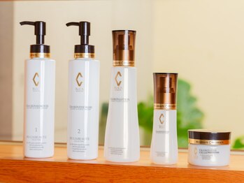 エステルーム クリスタル/人気の化粧品