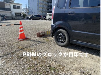 トータルボディケア プリム(Prim)/54番