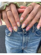 ビーブル 四日市(bebl)/定額ネイル