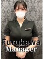 ルピア 西尾店(RUPIA) staff Furukawa
